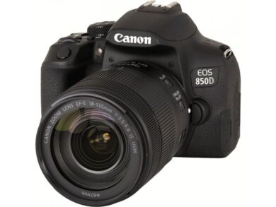 Digitalkamera Canon PowerShot A510  (A510)